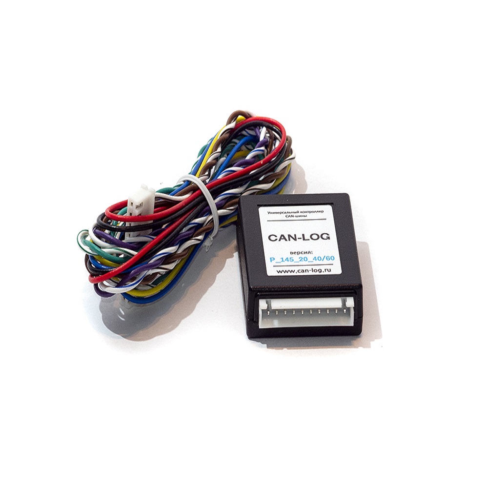 Контроллер CAN-LOG B 14 ФАРВАТЕР - ООО "Где Авто" Контроллер CAN-LOG B 14 ФАРВАТЕР - ООО "Где Авто"