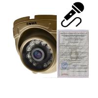 AHD видеокамера SOWA AHD 2 MP T221-21A