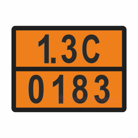 ТАБЛИЧКА ОПАСНЫЙ ГРУЗ 1.3C-0183 ракеты с инертной головкой - ООО "Где Авто"