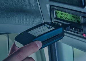 Активация тахографа - ООО "Где Авто"