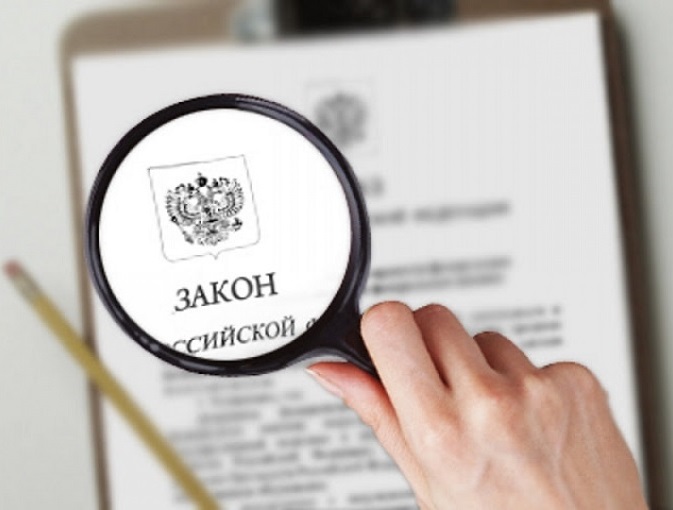 Обзор изменений законодательства в сфере тахографии на 2021 год. Чего боятся и какие законы нас ждут? - ООО "Где Авто" Обзор изменений законодательства в сфере тахографии на 2021 год. Чего боятся и какие законы нас ждут? - ООО "Где Авто"