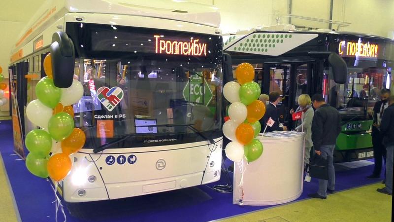 Конгрессно-выставочные мероприятия Российской недели общественного транспорта проходят в Москве с 12 по 14 мая. Конгрессно-выставочные мероприятия Российской недели общественного транспорта проходят в Москве с 12 по 14 мая.