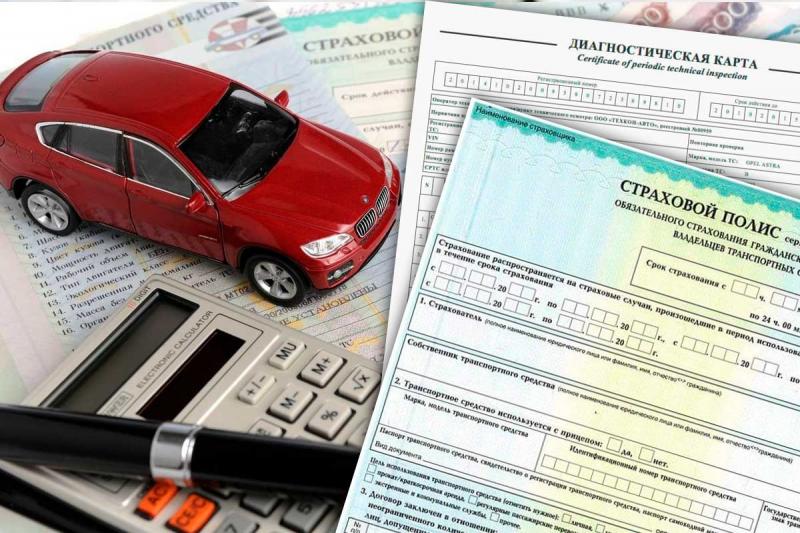 Отмена обязательного техосмотра.