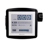 Счётчик PIUSI K33 ATEX