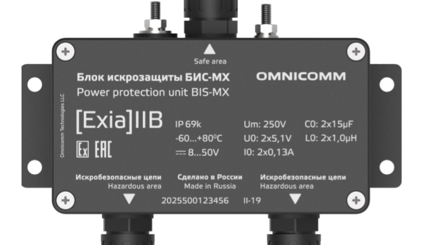 Блок искрозащиты БИС-MX - ООО "Где Авто"