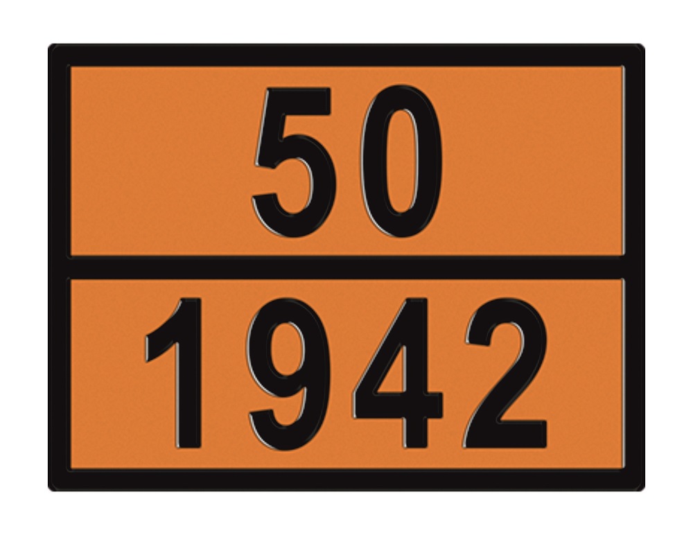ТАБЛИЧКА ОПАСНЫЙ ГРУЗ 50-1942 СЕЛИТРА - ООО "Где Авто"