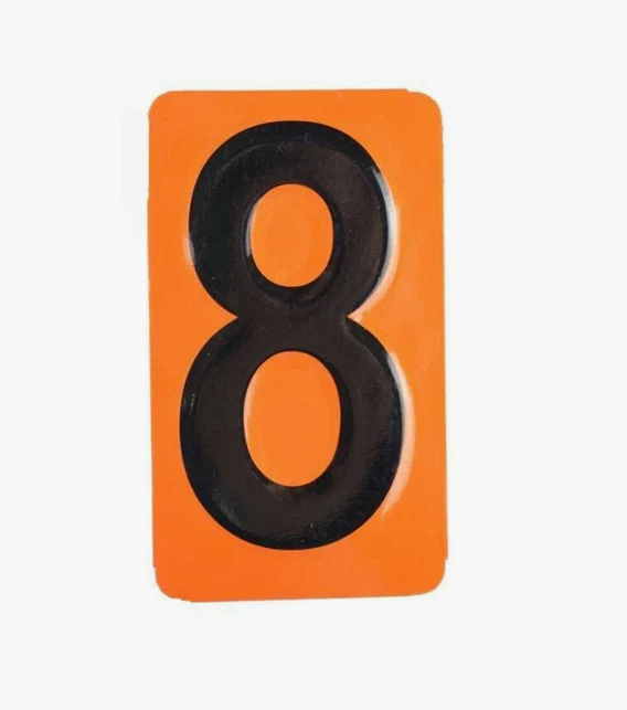 ЦИФРА ДЛЯ НАБОРНЫХ ТАБЛИЧЕК, 1 ШТ. - ООО "Где Авто"