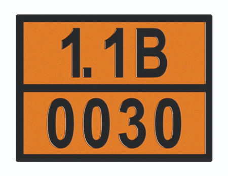 ТАБЛИЧКА ОПАСНЫЙ ГРУЗ 1.1B-0030 детонаторы электрические для взрывных работ - ООО "Где Авто"