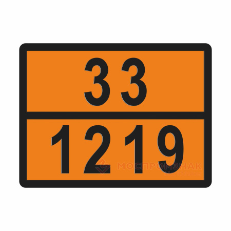 ТАБЛИЧКА ОПАСНЫЙ ГРУЗ 33-1219 ИЗОПРОПАНОЛ - ООО "Где Авто"