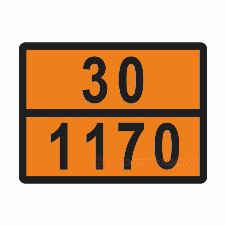 ТАБЛИЧКА ОПАСНЫЙ ГРУЗ 30-1170 спирта этилового раствор - ООО "Где Авто"