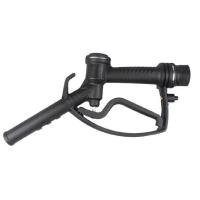 Пластиковый пистолет (черный), F0063000A