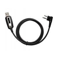 Кабель программирования для DP-200