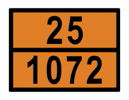 ТАБЛИЧКА ОПАСНЫЙ ГРУЗ 25-1072 кислород сжатый - ООО "Где Авто"