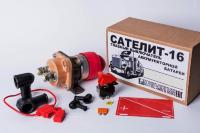 ГЛАВНЫЙ ВЫКЛЮЧАТЕЛЬ АКБ САТЕЛИТ-16