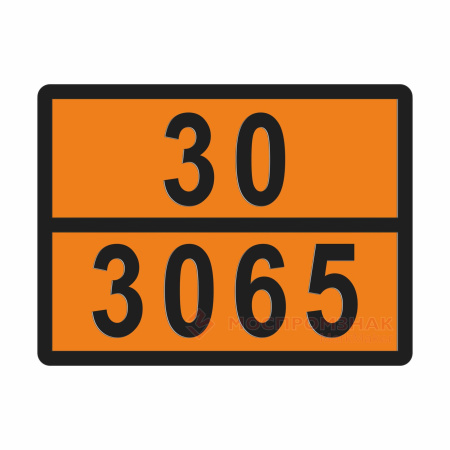 ТАБЛИЧКА ОПАСНЫЙ ГРУЗ 30-3065 напитки алкогольные, содержащие более 70% спирта - ООО "Где Авто"