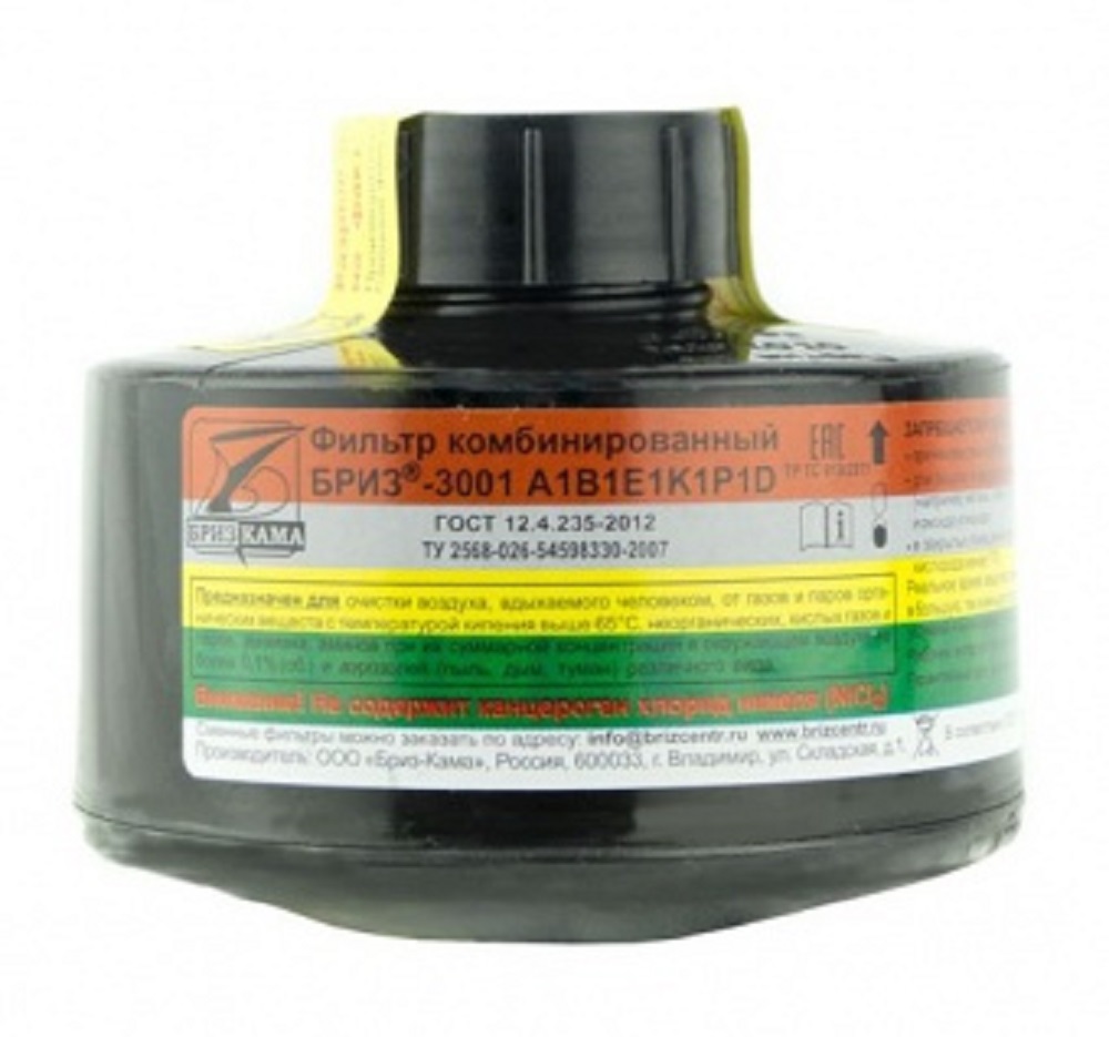 ФИЛЬТР ДЛЯ (ПОЛУ) МАСКИ, РФ (A1B1E1K1) - ООО "Где Авто"