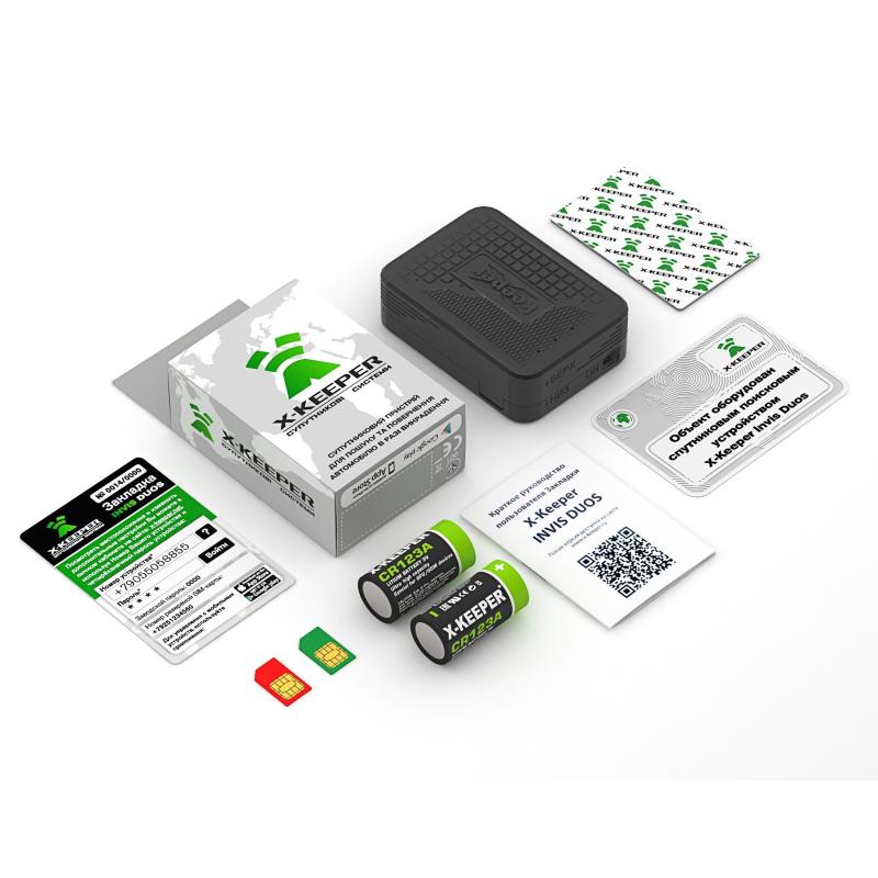 Маяк INVIS DUOS 3D L Новые решения для лизинговых компаний - ООО "Где Авто" Маяк INVIS DUOS 3D L Новые решения для лизинговых компаний - ООО "Где Авто"