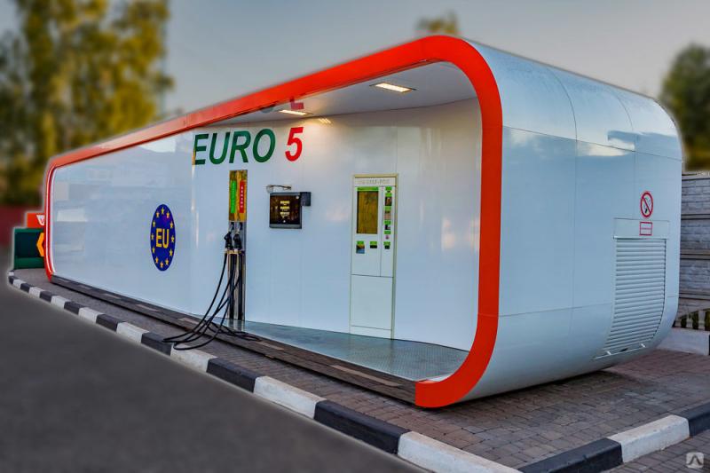 Мини АЗС - ООО "Где Авто"