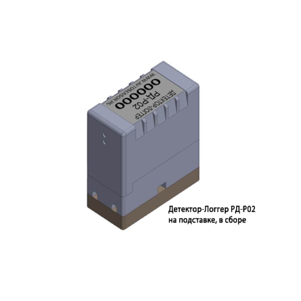 Детектор-Логгер подавителя GPS/GLONASS сигнала РД-Р02 (безпроводной) - ООО "Где Авто" Детектор-Логгер подавителя GPS/GLONASS сигнала РД-Р02 (безпроводной) - ООО "Где Авто"