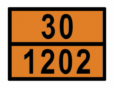 ТАБЛИЧКА ОПАСНЫЙ ГРУЗ, 30-1202 ДИЗЕЛЬ - ООО "Где Авто"