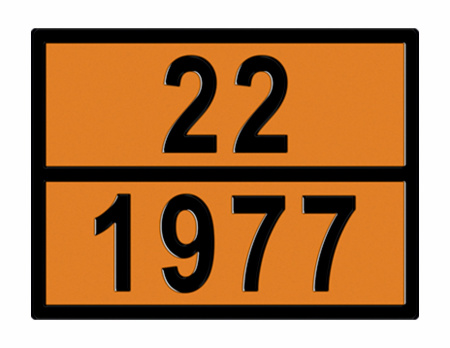 ТАБЛИЧКА ОПАСНЫЙ ГРУЗ 22-1977 азот охлажденный жидкий - ООО "Где Авто"