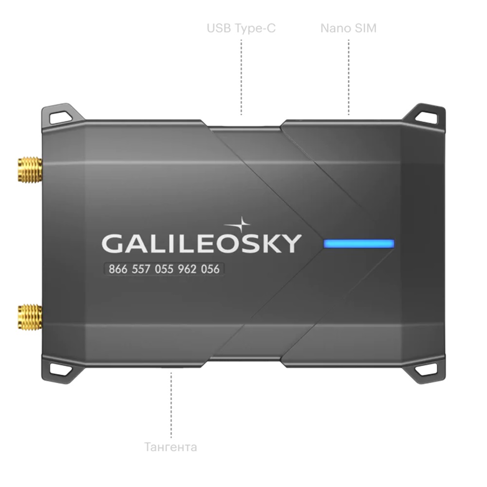 Абонентский терминал Galileosky 10 С 2G - ООО "Где Авто"