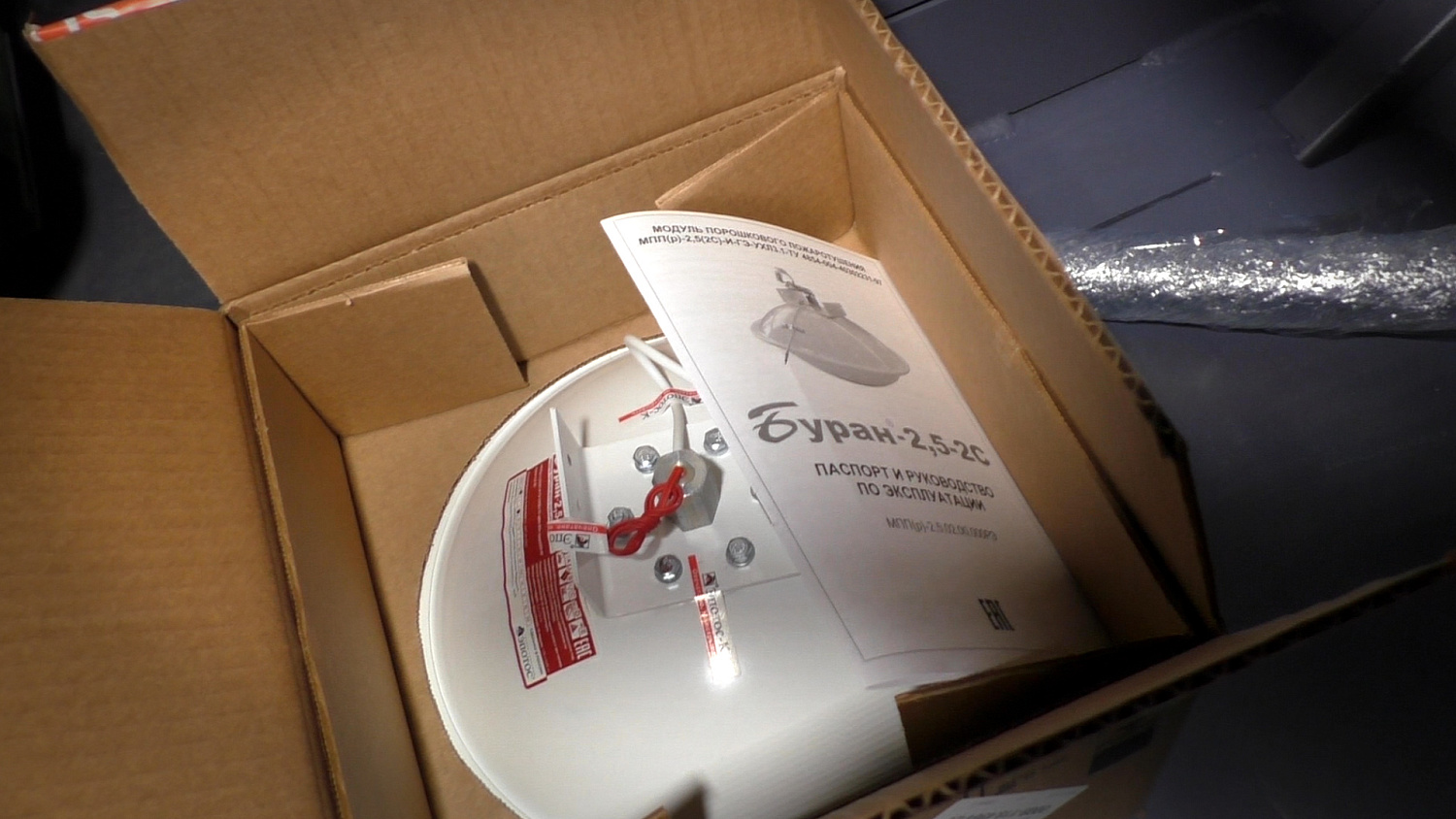 Производство контейнерной АЗС - Моноблок на 50 м3 (АГРОС), г. Сургут Производство контейнерной АЗС - Моноблок на 50 м3 (АГРОС), г. Сургут