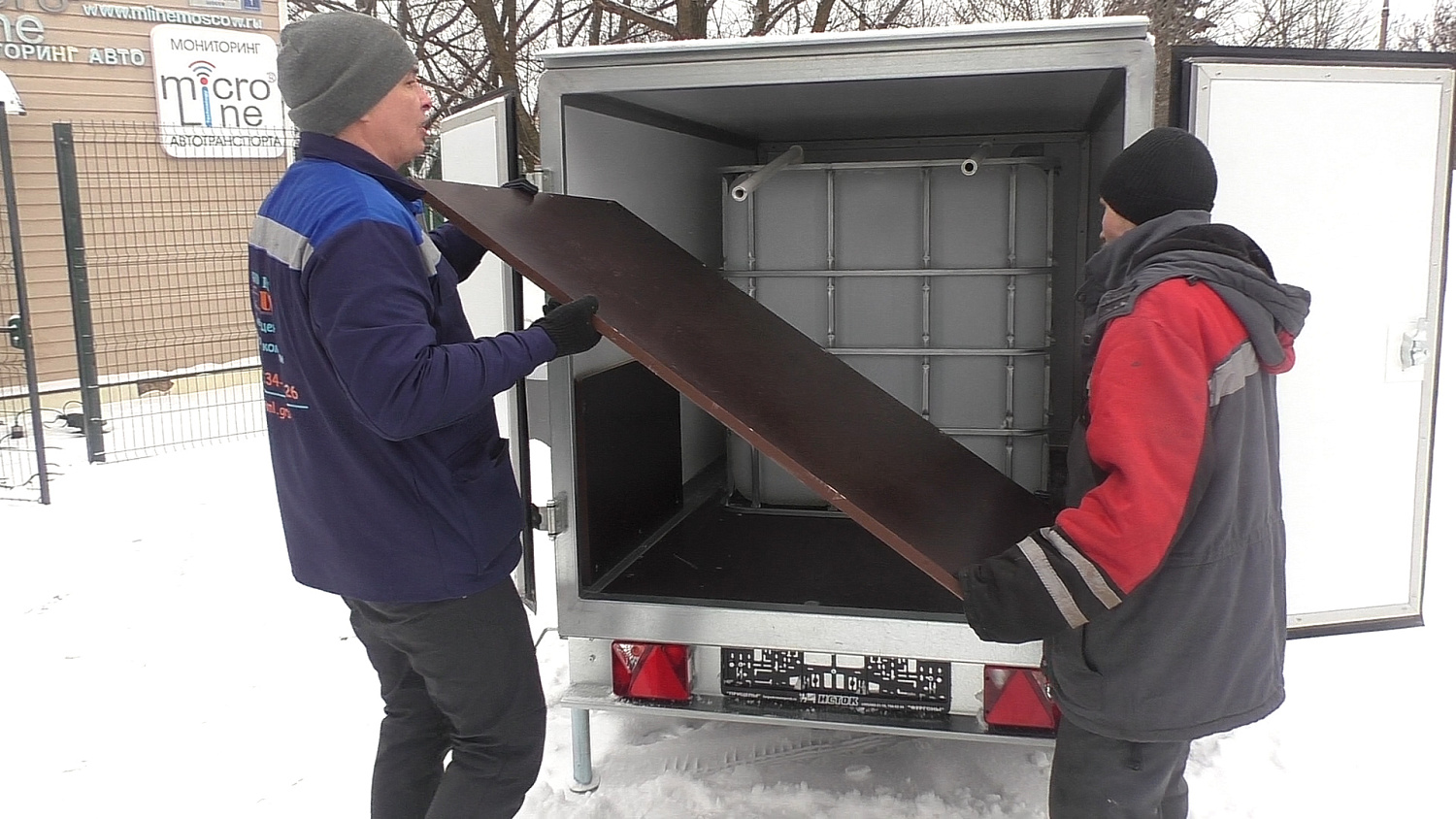 Изготовление мобильной тарировочной станции на 1 м3 на базе прицепа "ИСТОК" Изготовление мобильной тарировочной станции на 1 м3 на базе прицепа "ИСТОК"