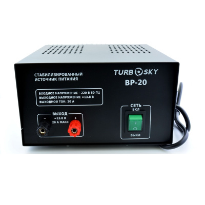 Turbosky BP-20 Turbosky BP-20