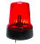 ФОНАРЬ АВАРИЙНОЙ ОСТАНОВКИ АИ-1 КРАСНЫЙ (БЕЗ ЭЛЕМЕНТА ПИТАНИЯ)