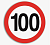 НАКЛЕЙКА "ЗНАК ОГРАНИЧЕНИЯ СКОРОСТИ 100 КМ/Ч" - ООО "Где Авто"