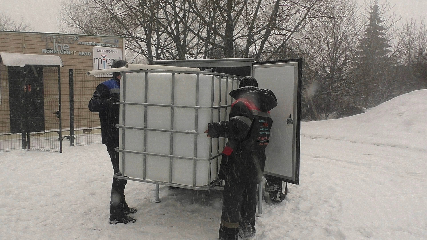 Изготовление мобильной тарировочной станции на 1 м3 на базе прицепа "ИСТОК" Изготовление мобильной тарировочной станции на 1 м3 на базе прицепа "ИСТОК"