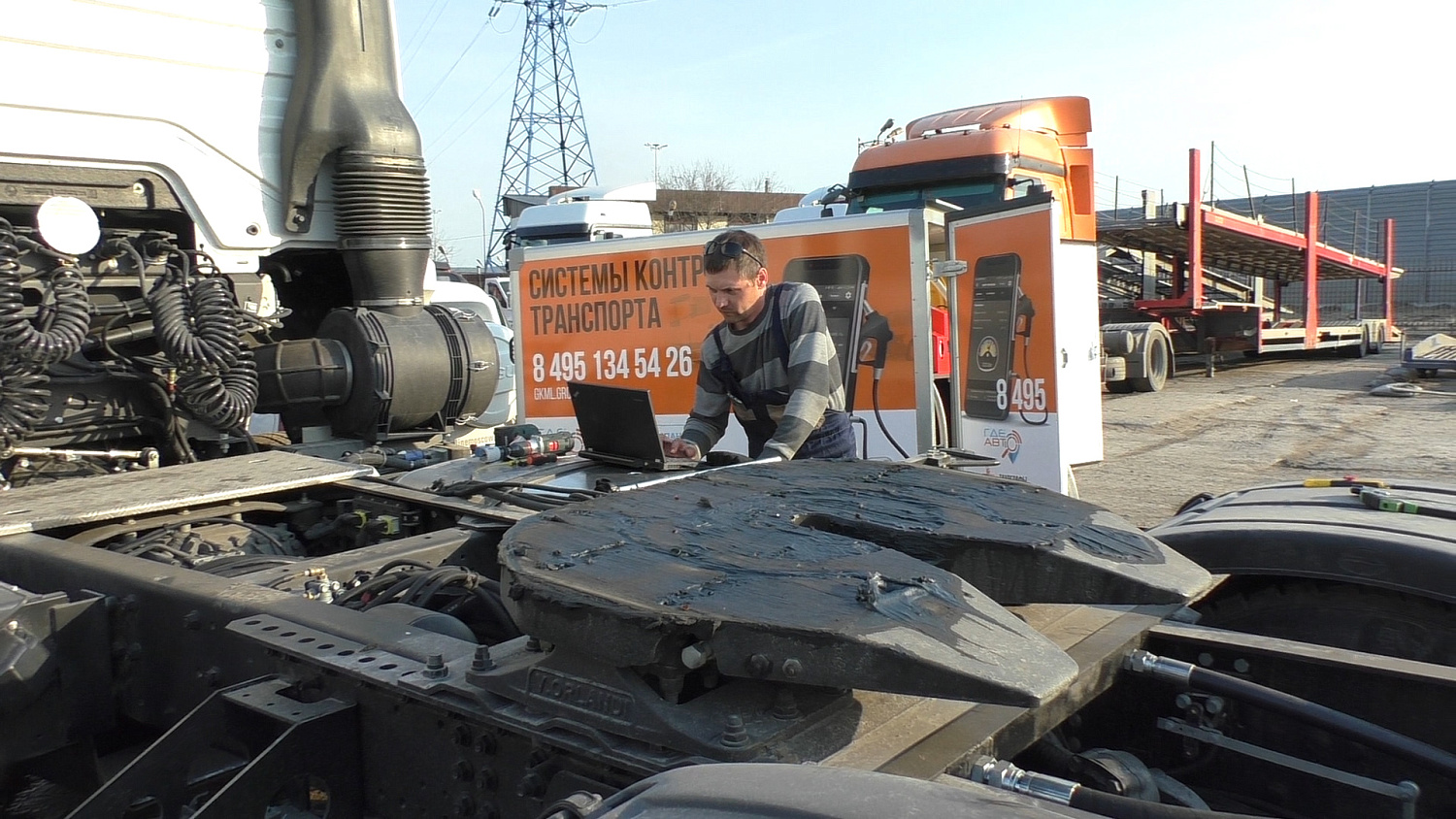 Изготовление мобильной тарировочной станции на 1 м3 на базе прицепа "ИСТОК" Изготовление мобильной тарировочной станции на 1 м3 на базе прицепа "ИСТОК"